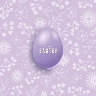 逼真的彩色复活节