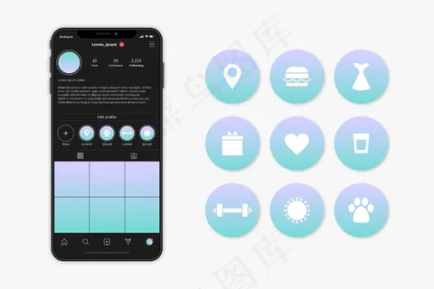 渐变模板高光集