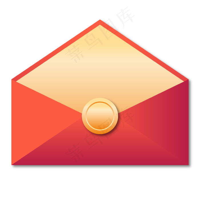 双十一高级信封红包