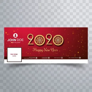 2020年新年快乐封面