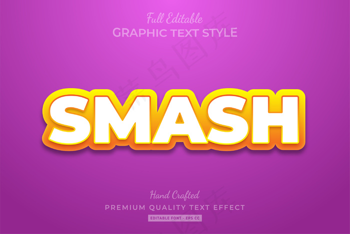 粉碎卡通可编辑自定义文本样式效果溢价