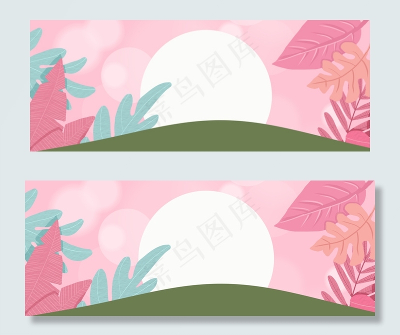 浪漫植物情人节banner(1920*743px 	       )psd模版下载