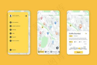 位置应用程序app界面