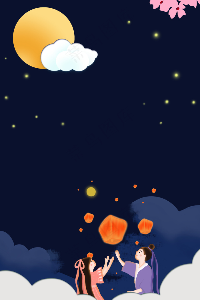 七夕情人节活动牛郎织女孔明灯海报