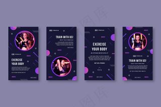 渐变运动模板故事