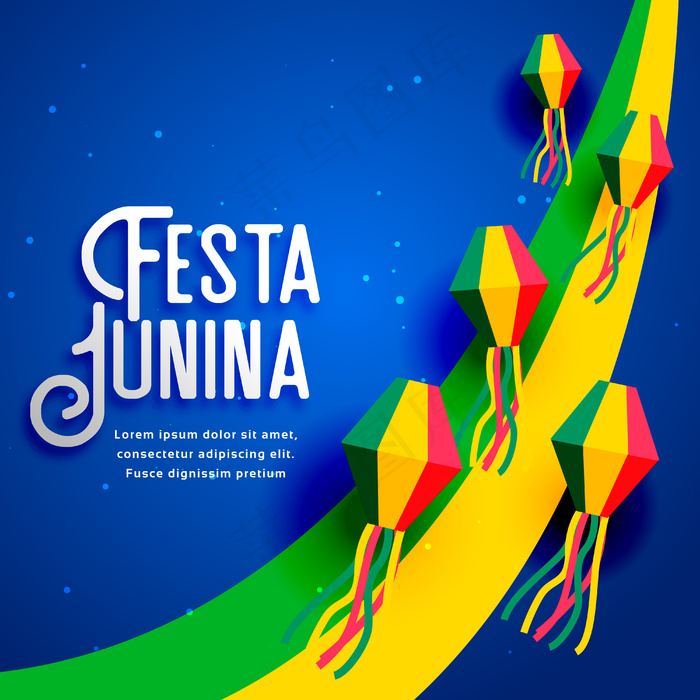 现代蓝色festa junina设计