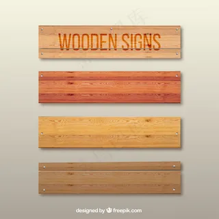 木制标志