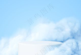 蓝色背景，产品讲台四周是蓝色的云。