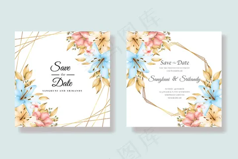 精美花卉婚礼请柬