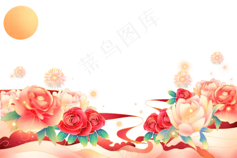 国庆节国潮鲜花