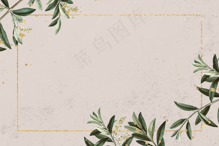带橄榄枝图案矢量的矩形金框