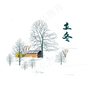 立冬节气雪景冬季素材
