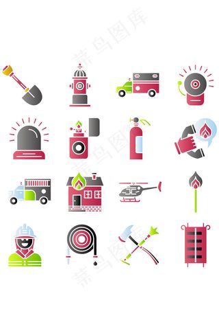 渐变消防矢量图标