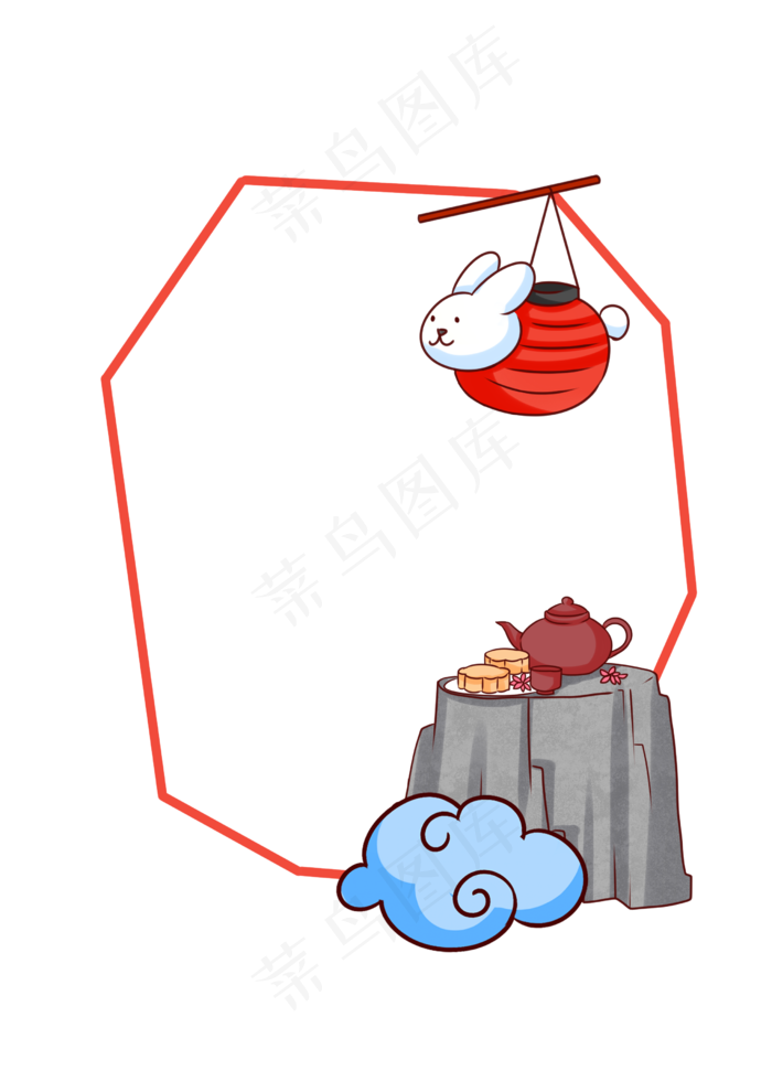 玉兔月饼边框(2480X3507(DPI:300))psd模版下载