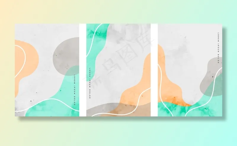 一组极简手绘动态流体形状eps,ai矢量模版下载