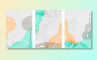 一组极简手绘动态流体形状