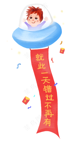 双十一双11双12剁手买买买