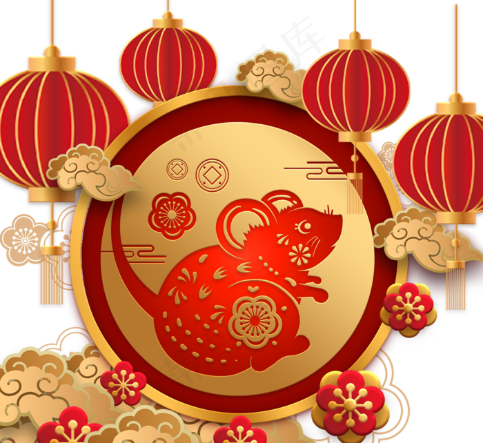 2020农历新年庆典新年快乐