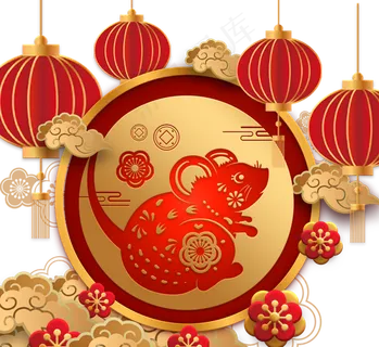 2020农历新年庆典新年快乐