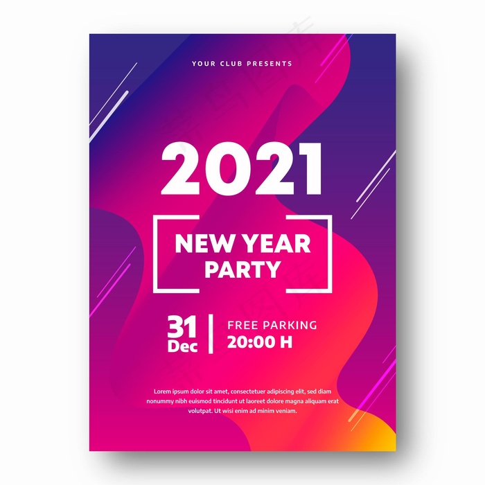 2021年新年派对宣传单,DM传单模板摘要eps,ai矢量模版下载