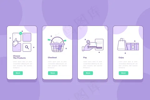 购买在线入职应用程序屏幕
