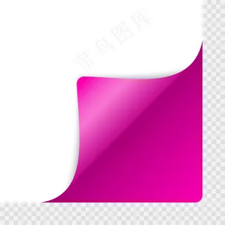 有阴影的纸的卷角 有阴影的纸的卷角