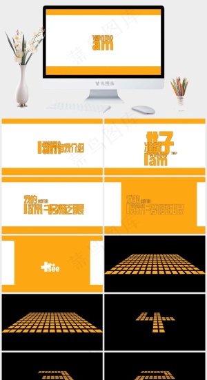 白色营销简洁PPT模板预览图