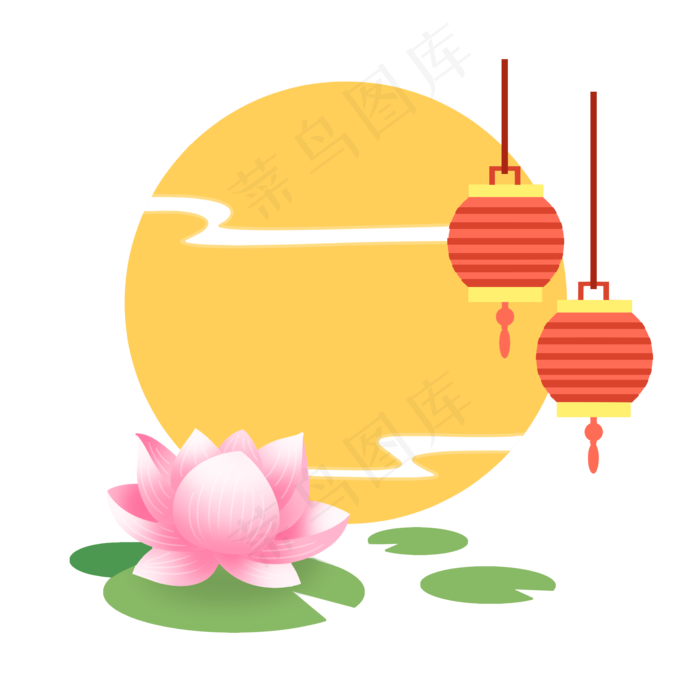 中秋节花好月圆