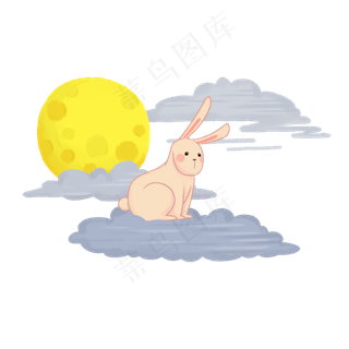 中秋节玉兔圆月