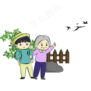 重阳节老奶奶孙子爬山小鸟栅栏手