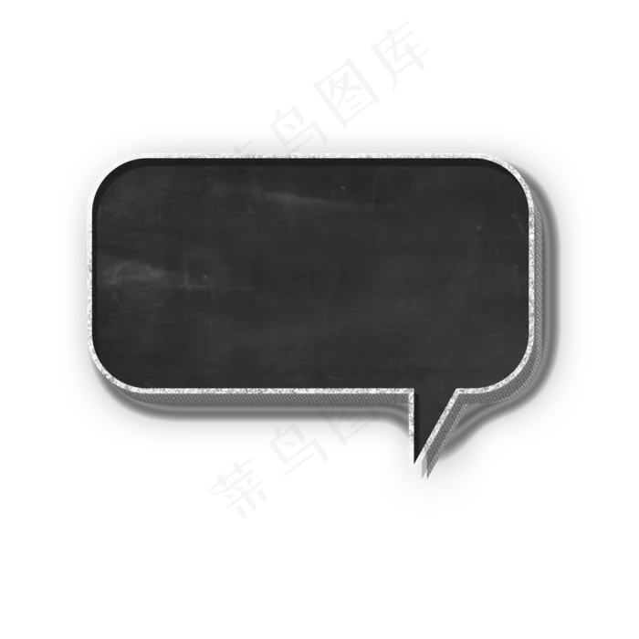 教师节黑板报粉笔对话框(2048X2048(DPI:300))psd模版下载