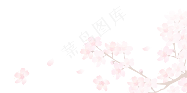 樱花开花植物免扣png 