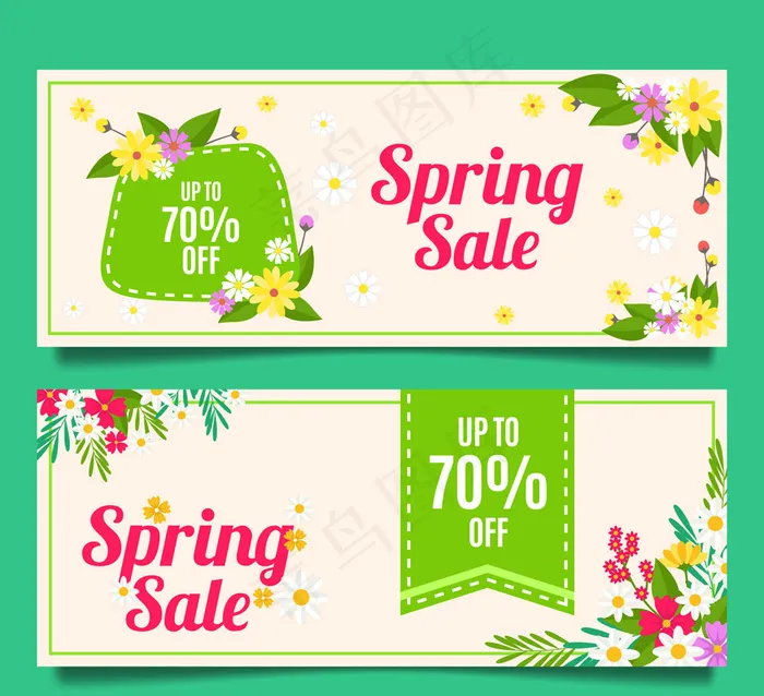 春季促销ai矢量模版下载