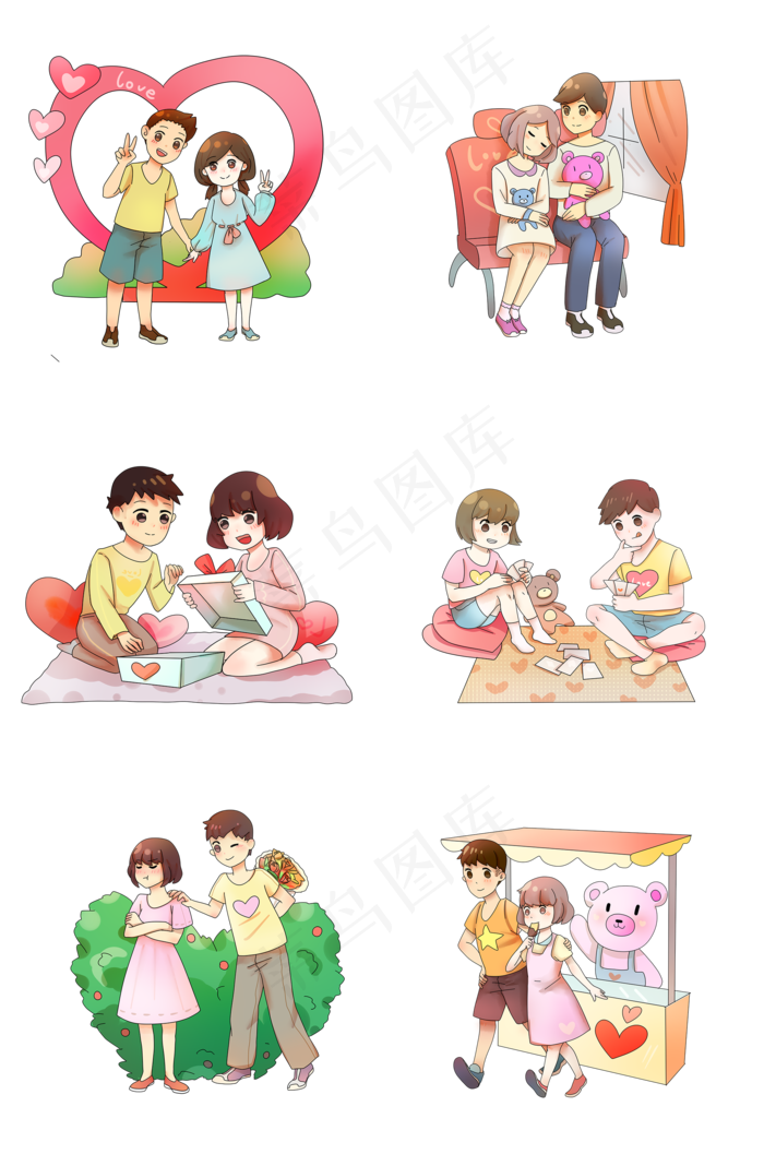七夕情人节日卡通情侣插画套图