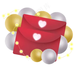 情人节礼物信封