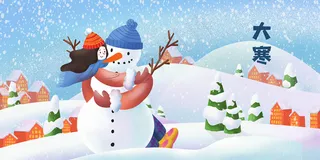 大寒节气可爱雪人插画展板