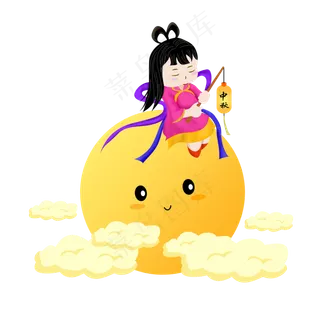 卡通中秋节嫦娥设计元素