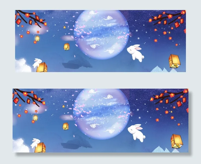 中秋红包雨banner(1920*700px 	       )psd模版下载
