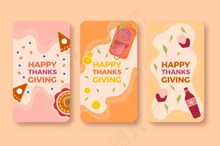 平面设计模板故事