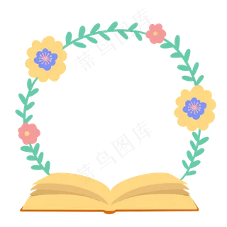 彩色小花立体边框