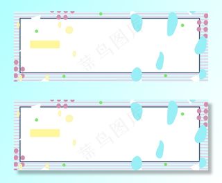 淘宝冬季女装大衣上新简约拼接banner