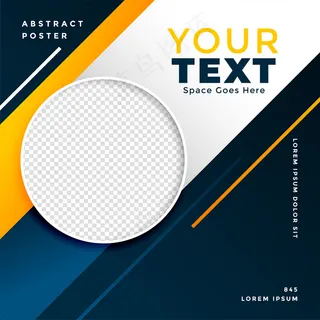 具有形象空间的运动风格现代横幅banner