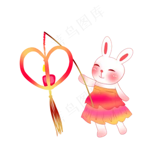 可爱兔子打灯笼