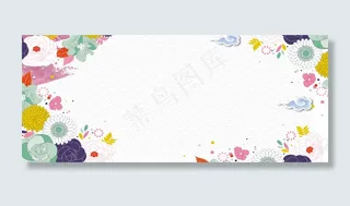 简单清新花卉情人节banner