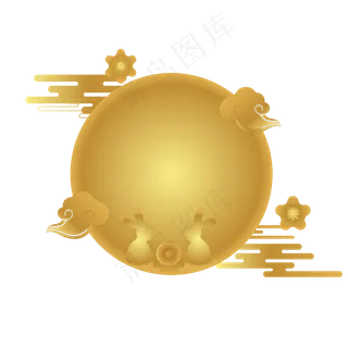 中秋节金色云纹和拿月饼的兔子