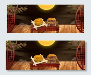 中秋佳节赏月月饼促销