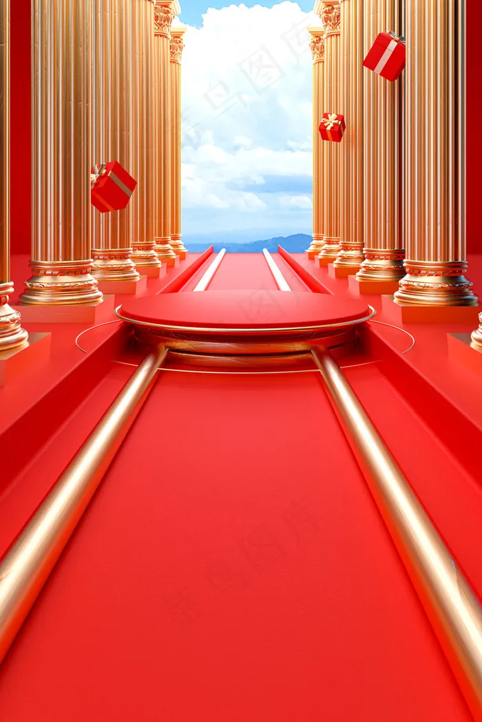 促销双11电商banner场景(3545*5315px 	      )