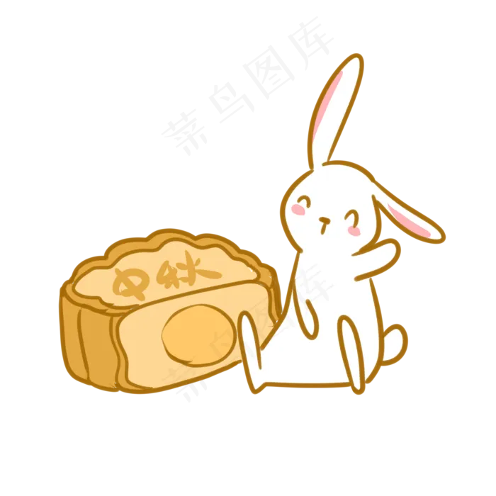 玉兔和蛋黄月饼