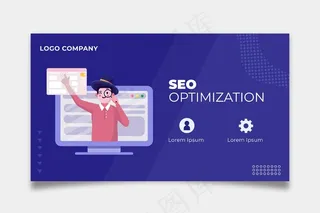 搜索引擎优化横幅banner模板设计