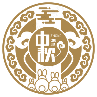 中秋金色装饰矢量素材